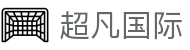 超凡国际_超凡国际pg_平台登录网站